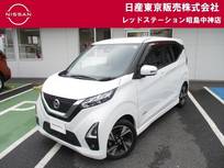 日産 デイズ 660cc 660 ハイウェイスターGターボ プロパイロット エディション MM320DLナビ　プロパイロット　アラウンド