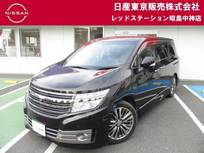 日産 エルグランド 3500cc 3.5 ライダー ハイパフォーマンススペック ブラックライン 7人乗り黒革シート