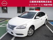 日産 シルフィ 1800cc 1.8 X MM115DWナビ　バックカメラ　ETC