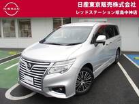 日産 エルグランド 3500cc 3.5 350ハイウェイスター 4WD 8人乗り後席モニター　　オートバックドア