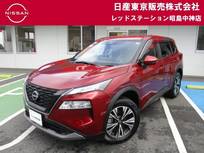 日産 エクストレイル 1500cc 1.5 X e-4ORCE 4WD コネクトナビ　プロパイロット