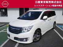 日産 エルグランド 2500cc 2.5 ライダー 8人乗り　HDDナビ　後席モニター