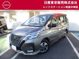 日産 セレナ 1200cc 1.2 e-POWER ハイウェイスター V MM512DLナビ　後席モニター