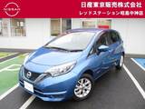 日産 ノート 1200cc 1.2 e-POWER X MM318DLナビ　アラウンドビューインテリミ