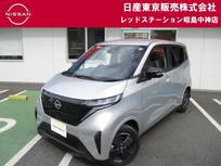 日産 サクラ G プロパイロット　Mopメモリーナビ　AVM