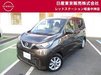 日産 デイズ 660cc 660 X MM222D-Leナビ アラウンドビューモニター