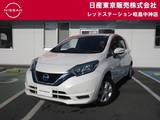 日産 ノート 1200cc 1.2 X MM319DWナビ　アラウンドビューモニター