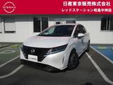 日産 ノート 1200cc 1.2 X ディスプレーオーディオアラウンドビュー