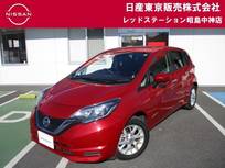 日産 ノート 1200cc 1.2 e-POWER X 雹害あり　MM317DLナビ