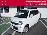 日産 モコ 660cc 660 X オーディオ　バックモニター　前後ドラレコ