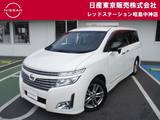 日産 エルグランド 2500cc 2.5 250ハイウェイスター MM513D-L　Bカメラ　後席モニター