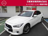 日産 スカイライン 3000cc 3.0 GT タイプP コネクトナビ 本革シート