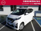日産 デイズ 660cc 660 ハイウェイスターX プロパイロット エディション 純正メモリーナビ　SOSコール