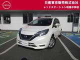 日産 ノート 1200cc 1.2 X DIG-S MM316DWナビ　アラウンドビューモニター