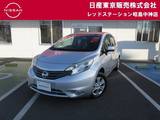 日産 ノート 1200cc 1.2 X MM312ナビ　バックカメラ　インテリキー