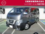日産 NV350キャラバン 2000cc 2.0 DX ロングボディ 3人乗り　MJ320DWナビ