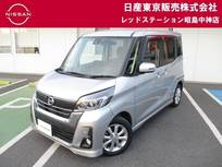 日産 デイズルークス 660cc 660 ハイウェイスター Xターボ 純正メモリーナビアラウンドビューモニター