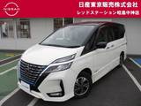 日産 セレナ 1200cc 1.2 e-POWER ハイウェイスター V MM521DLナビ　プロパイロット