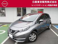 日産 ノート 1200cc 1.2 X MM317DWナビ　アラウンドビューモニター