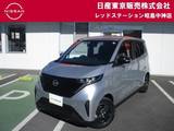 日産 サクラ X MJ323DLナビ　アラウンドビューモニター