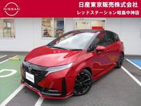 日産 ノートオーラ 1200cc 1.2 NISMO プロパイロット　コネクトナビ