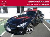 日産 フーガ 3700cc 3.7 370GT タイプS 限定車　HDDナビ