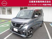 日産 ルークス 660cc 660 ハイウェイスターGターボ プロパイロット エディション 4WD MJ120DWナビ　アラウンドビューモニター