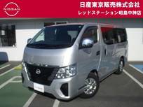 日産 キャラバン 2000cc 2.0 EX ロングボディ 3人乗り低床　MJ123DWナビ