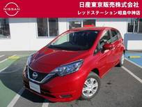 日産 ノート 1200cc 1.2 X MM316DWナビ　アラウンドビューモニター