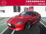 日産 フェアレディZ 3000cc 3.0 バージョン ST 6速　コネクトナビ　バックカメラ
