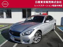 日産 フーガ 2500cc 250GT 2500　純正HDDナビ　アラウンドビュー　LED