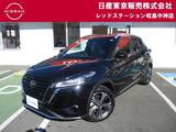 日産 キックス 1200cc 1.2 X FOUR (e-POWER) 4WD MM323DLナビ　プロパイロット