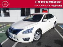 日産 ティアナ 2500cc 2.5 XL エマブレ　パワーシート　オットマン