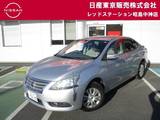 日産 シルフィ 1800cc 1.8 X MM113D-W　バックモニター　インテリキー