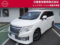 日産 エルグランド 2500cc 2.5 ライダー ブラックライン 7人乗り　パワーシート