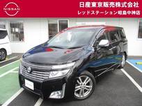日産 エルグランド 2500cc 2.5 250ハイウェイスター 7人乗り純正HDDナビ　後席モニター