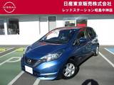 日産 ノート 1200cc 1.2 e-POWER X MM317DWナビ　アラウンドビュー