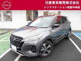 日産 キックス 1200cc 1.2 X (e-POWER) MM321DLナビ　アラウンドビュー プロパイ