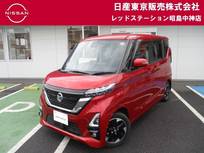 日産 ルークス 660cc 660 ハイウェイスターX MM320DLナビ　アラウンドビューモニター