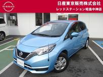 日産 ノート 1200cc 1.2 メダリスト X エマージェンシーブレーキ　踏み間違い防止