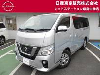 日産 NV350キャラバン 2000cc 2.0 プレミアムGX ロングボディ MJ117DWナビ　アラウンドビュー