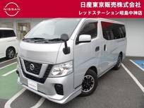 日産 NV350キャラバン 2000cc 5ドアバン　5人乗り　DX キャンピング仕様　レカロシート