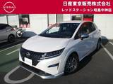 日産 ノート 1200cc 1.2 AUTECH コネクトナビ　アラウンドビュー