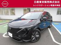 日産 アリア B9 e-4ORCE 4WD 当社展示社有車　コネクトナビ