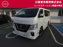 日産 NV350キャラバン 2000cc プレミアムGX アーバンクロム MM318DWナビ　アラウンドビュー
