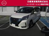 日産 セレナ 1200cc 1.2 e-POWER ハイウェイスター V MM520DLナビ　プロパイ　アラウンドビュー