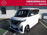 日産 ルークス 660cc 660 ハイウェイスターGターボ MM222D-leナビ　プロパイ