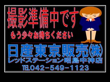 1.5 15X ヴィンテージキャラメルインテリア