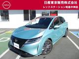日産 ノート 1200cc 1.2 X MM222Dleナビ　アラウンドビュー　LED