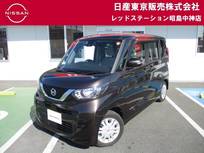 日産 ルークス 660cc 660 X MJ120DWナビ　アラウンドビューモニター